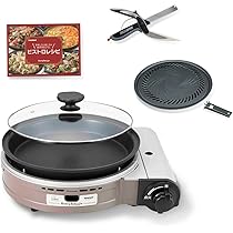 Iwatani ビストロの達人II 新品未使用　ホットプレート　ガスコンロ Amazon.co.jp: 【正規品】ビストロの達人3 スペシャル